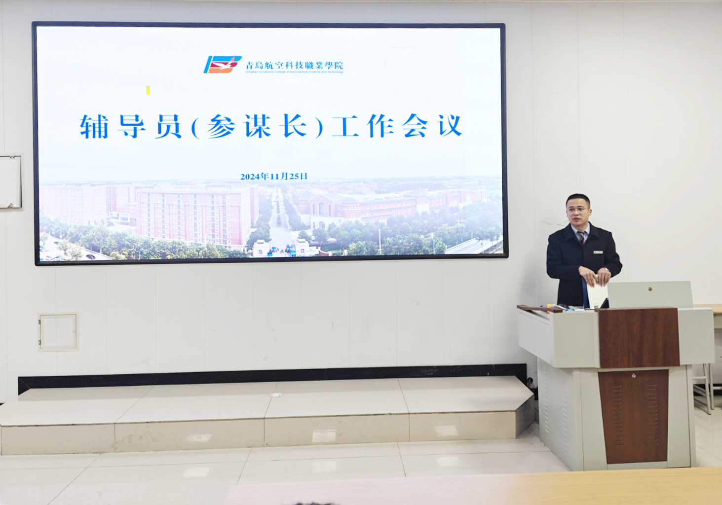 岳乱合集目录200伦