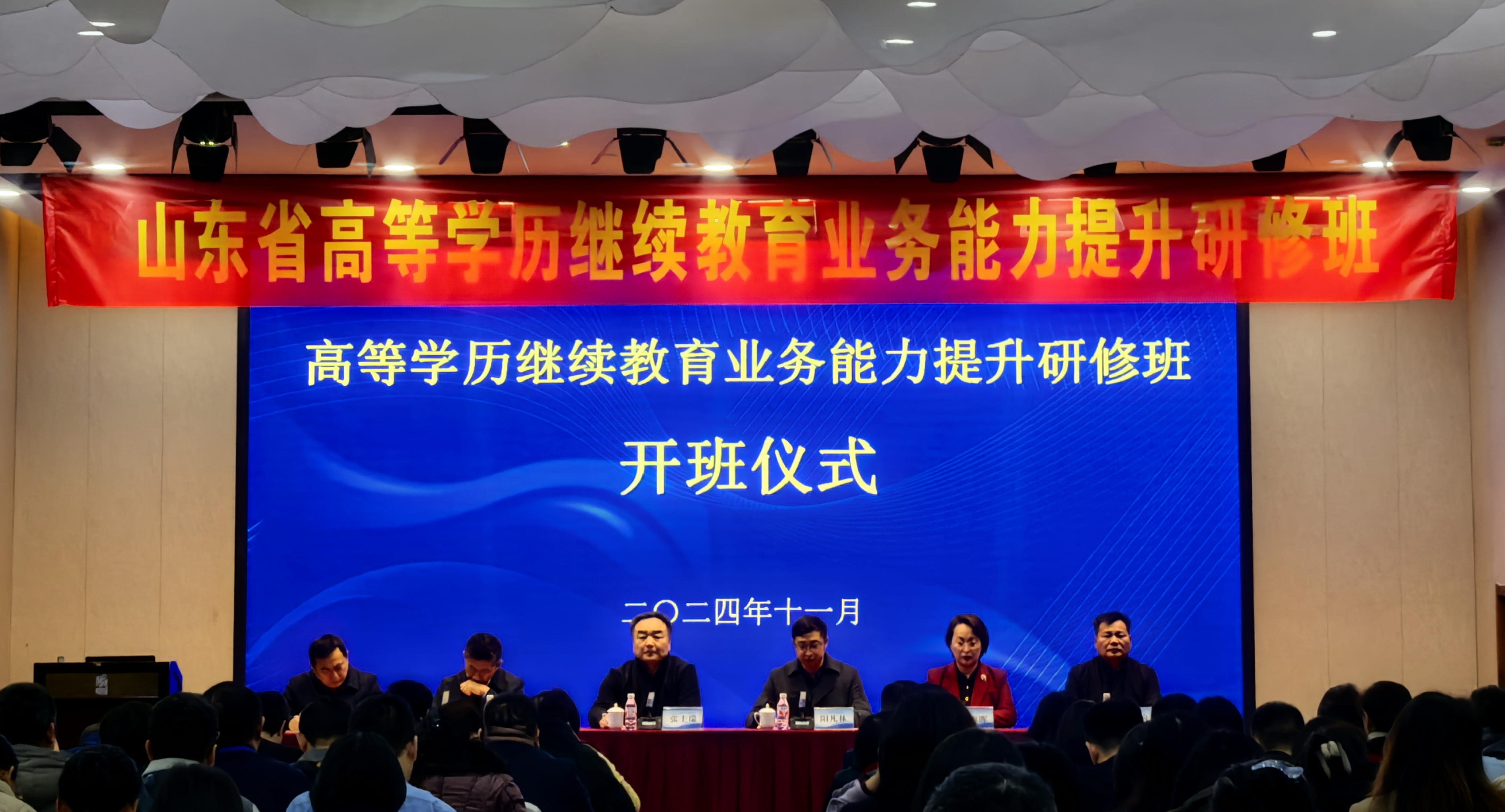 岳乱合集目录200伦
