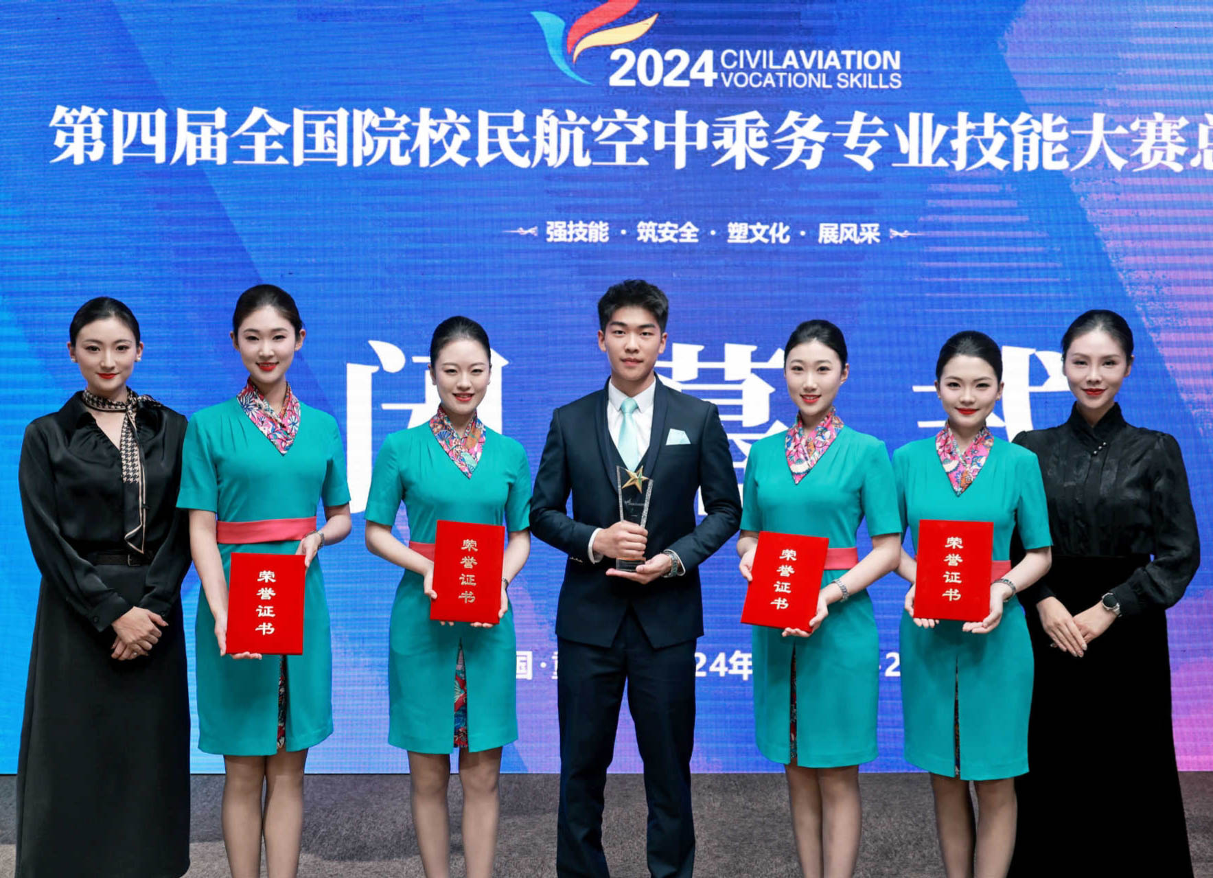 岳乱合集目录200伦