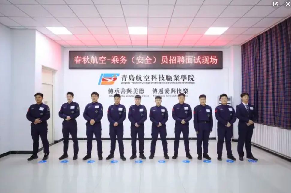 岳乱合集目录200伦