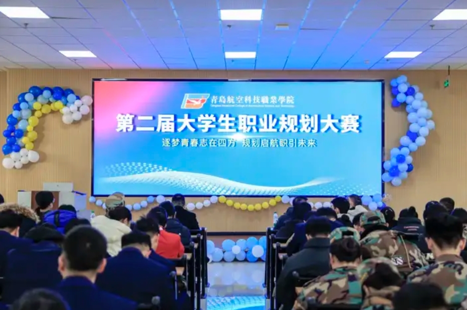 岳乱合集目录200伦