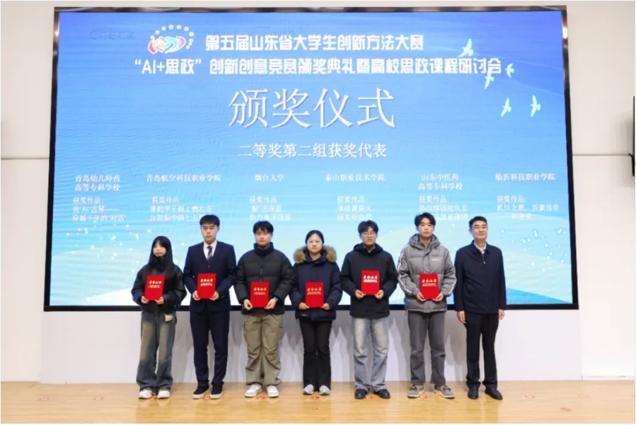 岳乱合集目录200伦