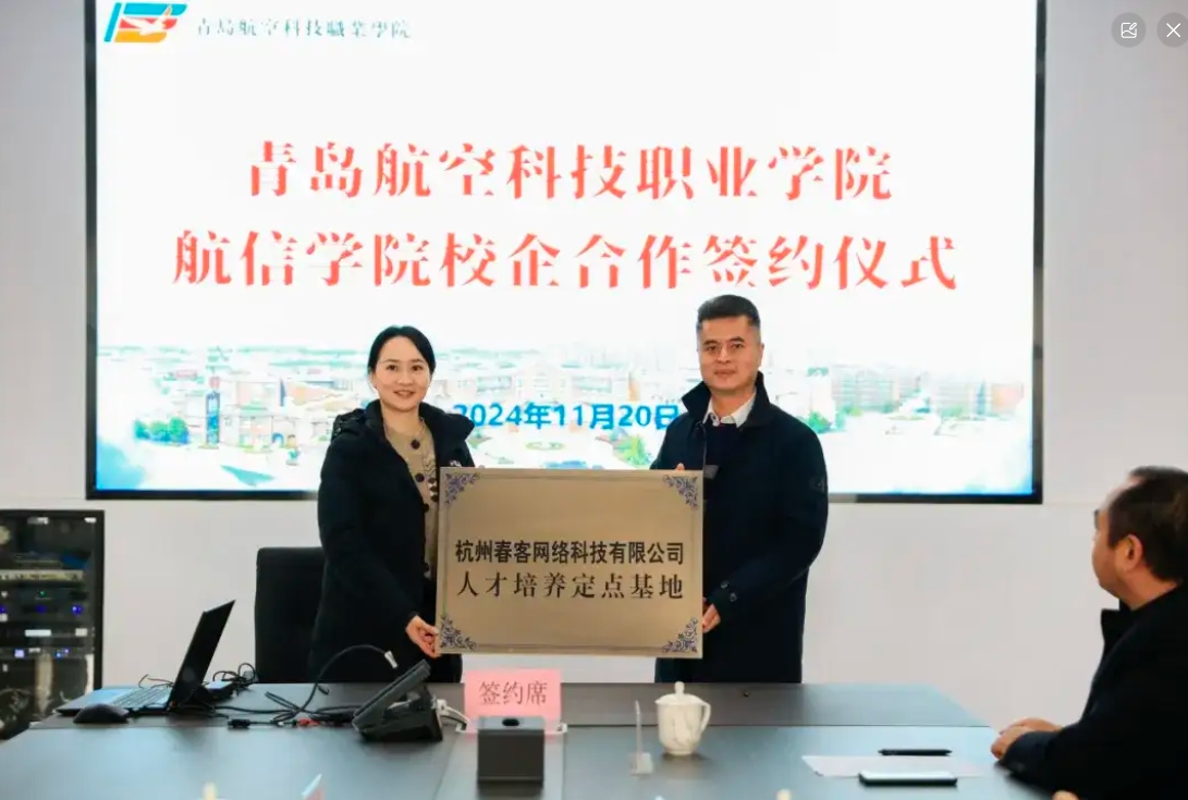 岳乱合集目录200伦