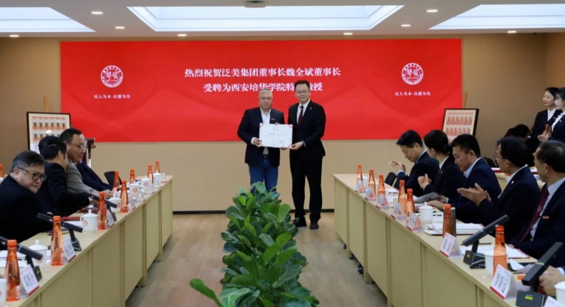 岳乱合集目录200伦