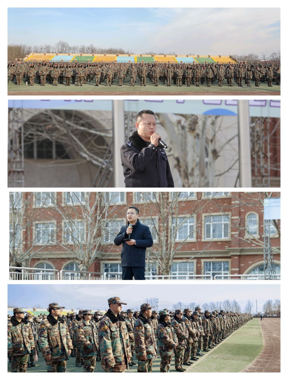 岳乱合集目录200伦