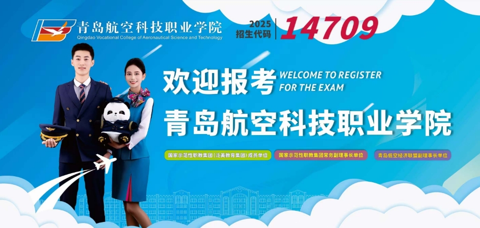 岳乱合集目录200伦
