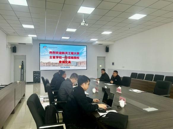 岳乱合集目录200伦