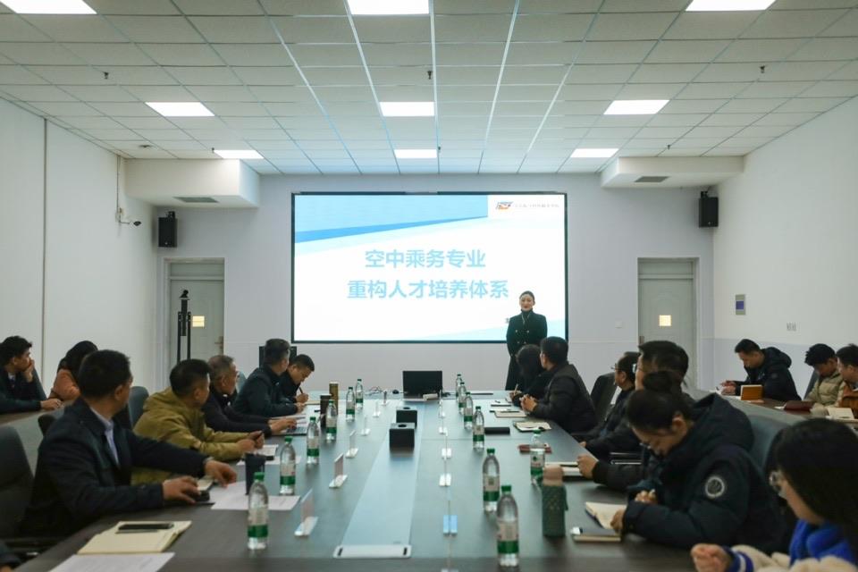 岳乱合集目录200伦