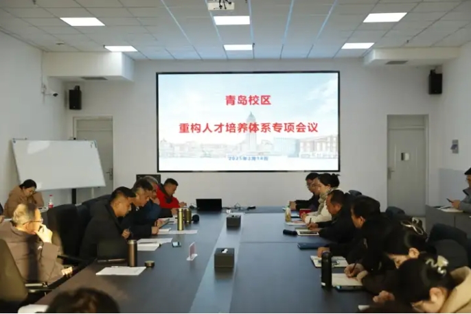 岳乱合集目录200伦