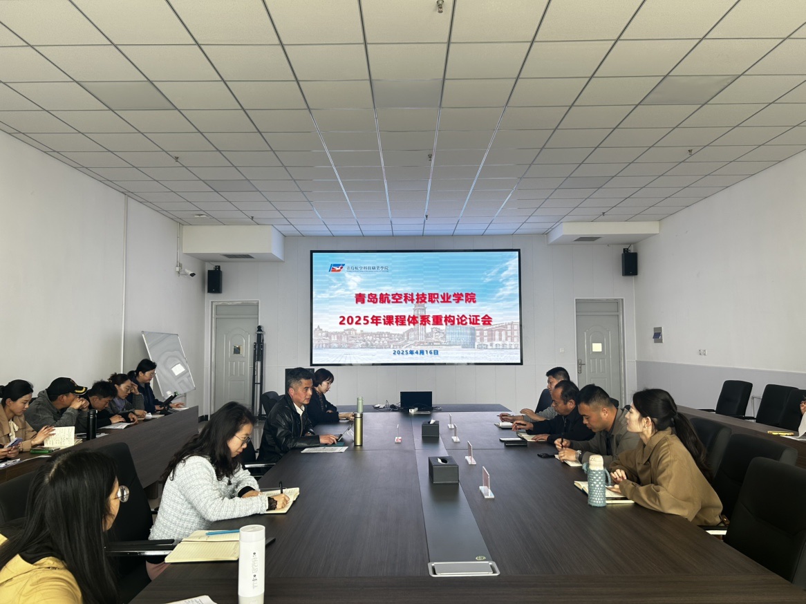 岳乱合集目录200伦