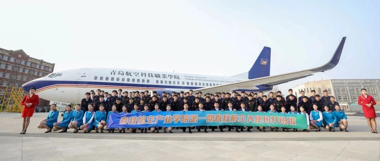 岳乱合集目录200伦