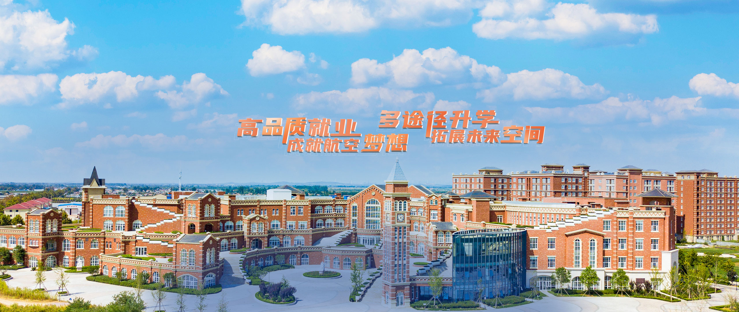 岳乱合集目录200伦