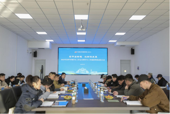 岳乱合集目录200伦