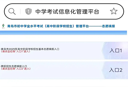 岳乱合集目录200伦