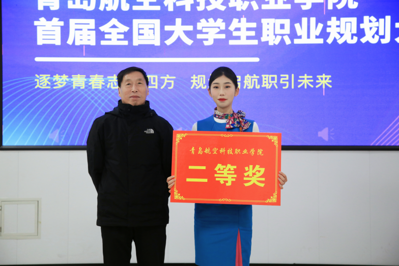岳乱合集目录200伦