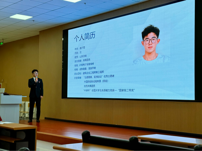 岳乱合集目录200伦