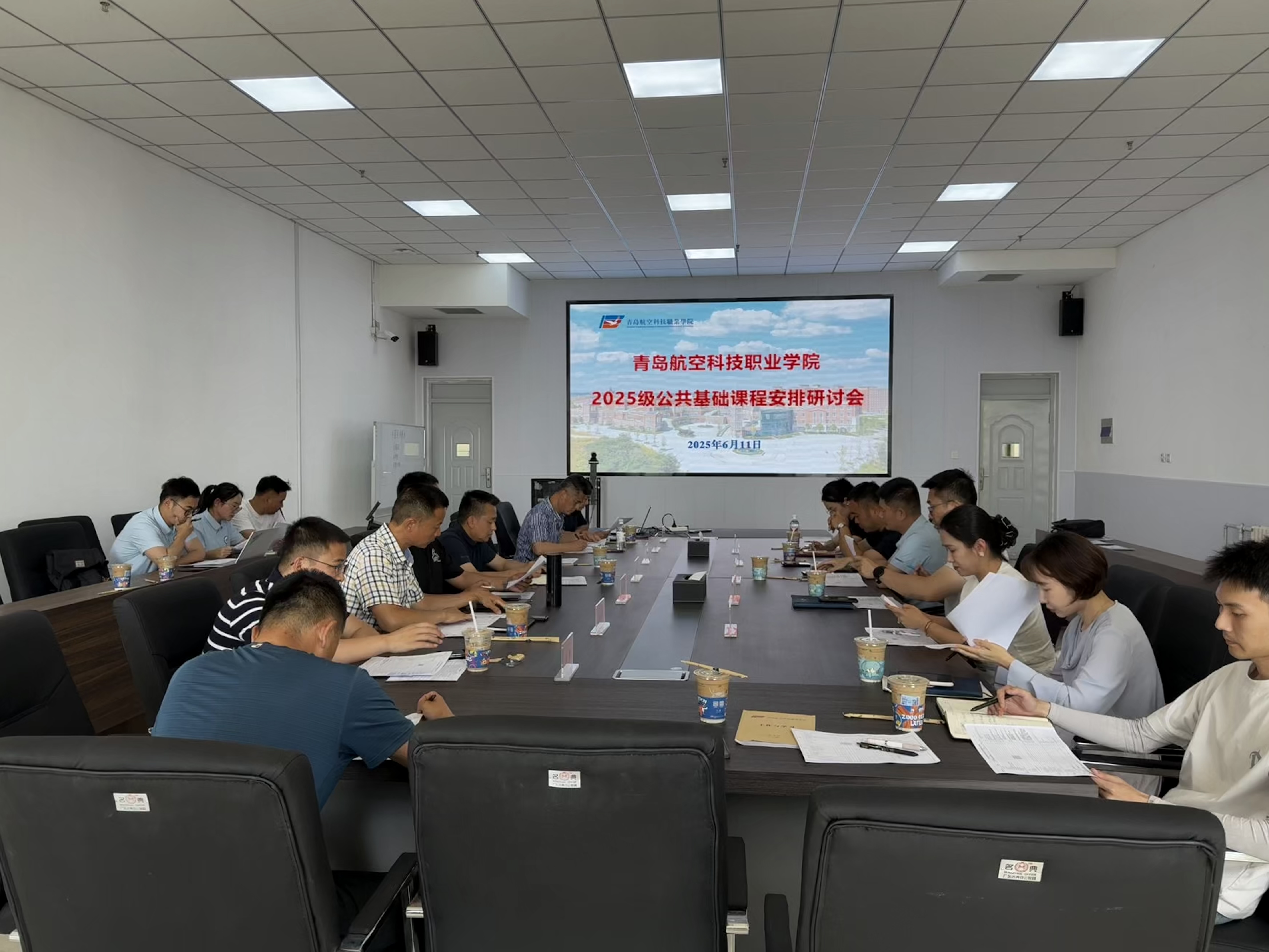 岳乱合集目录200伦