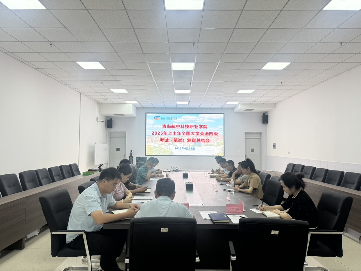 岳乱合集目录200伦