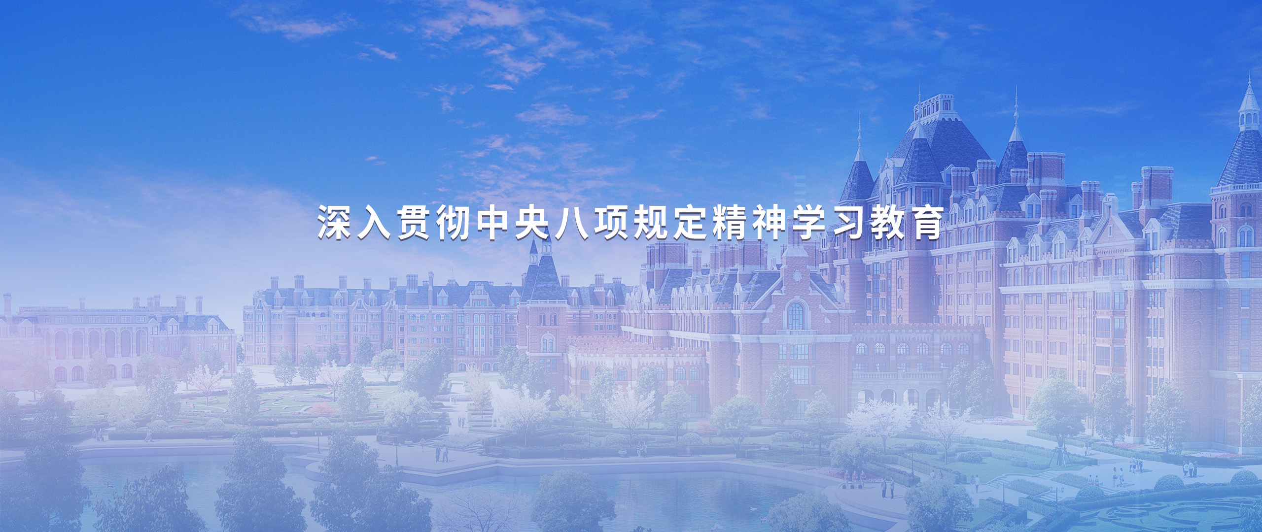 岳乱合集目录200伦