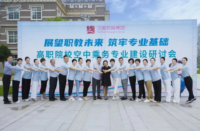岳乱合集目录200伦