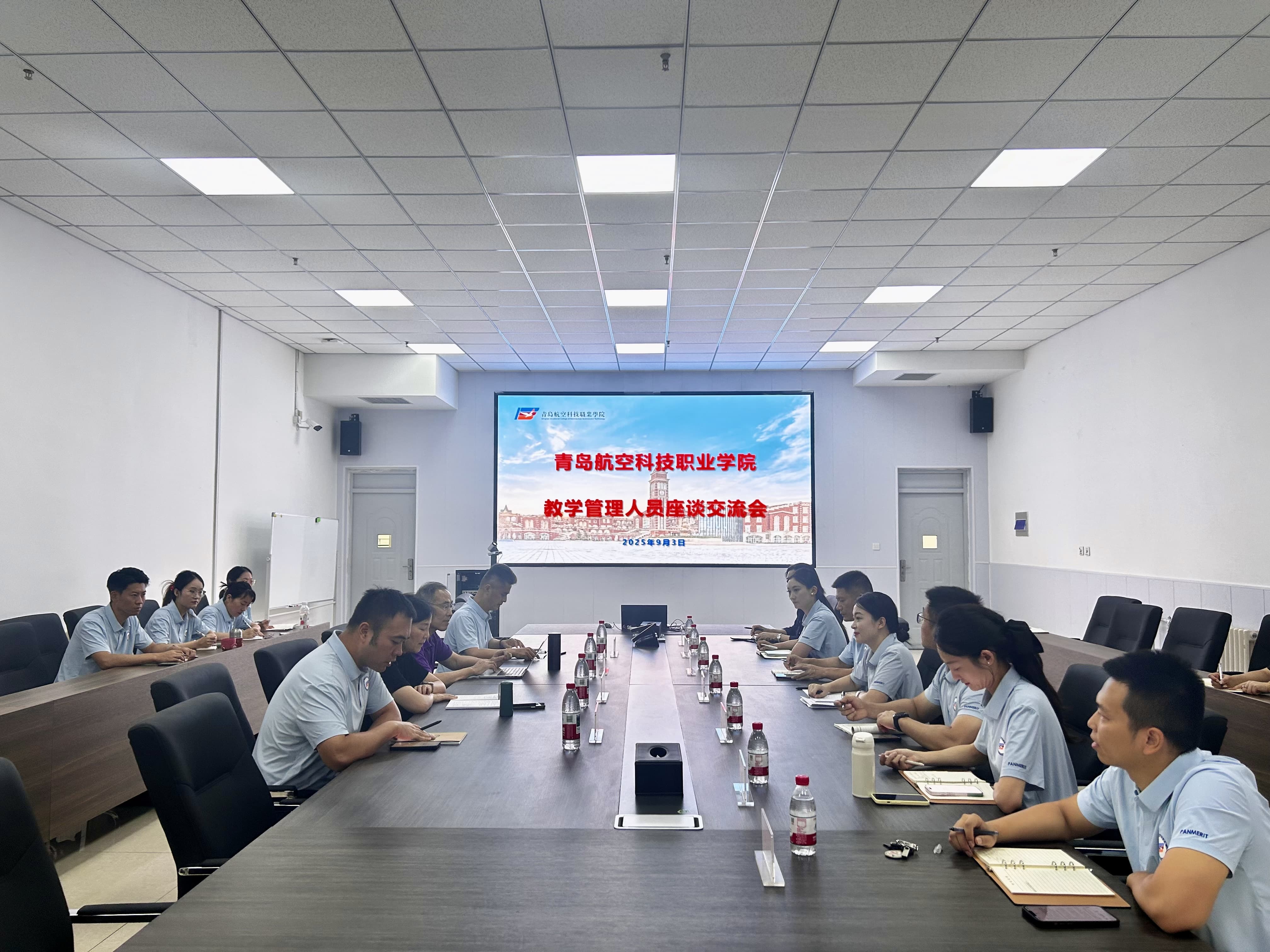 岳乱合集目录200伦