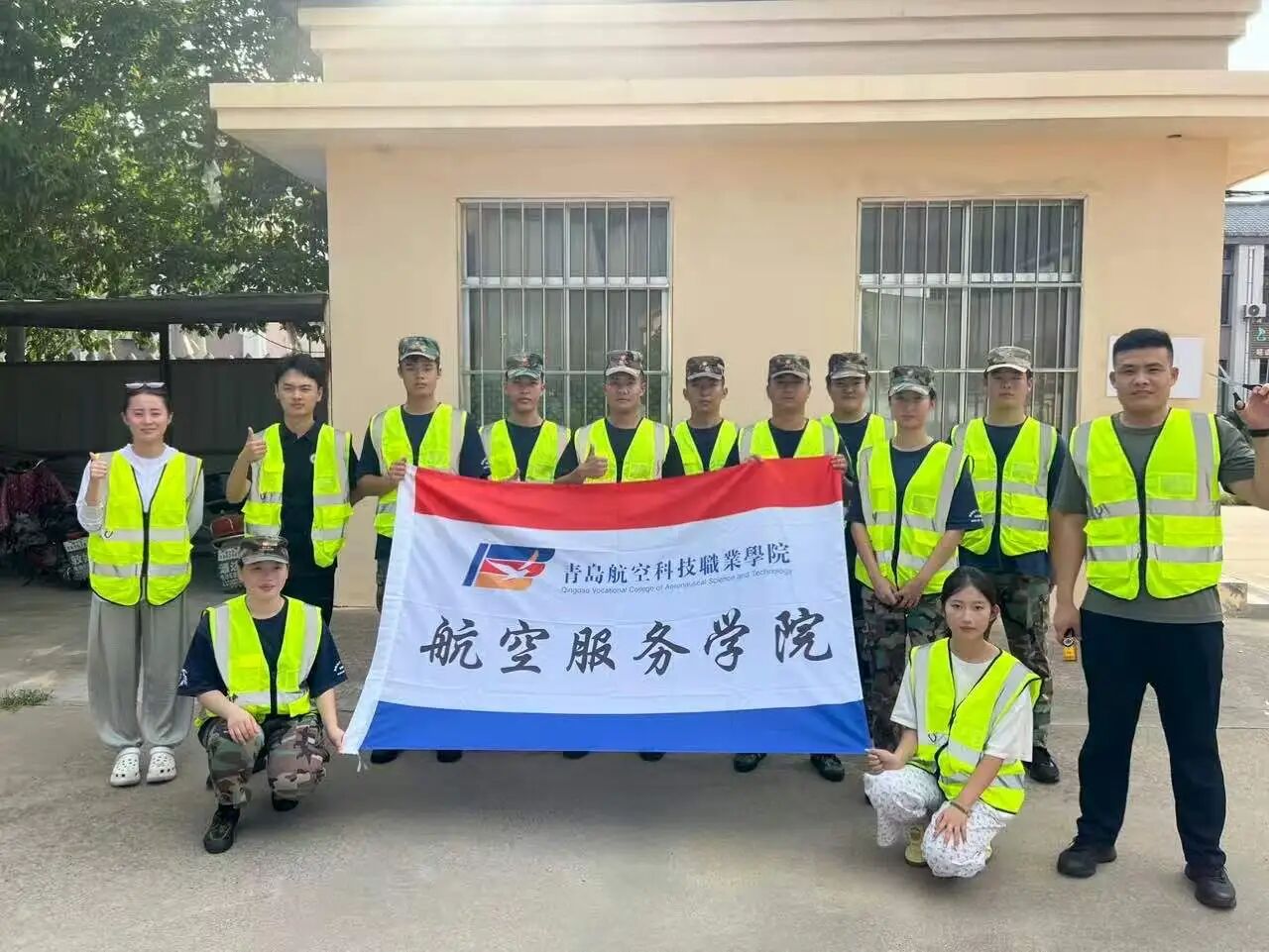 岳乱合集目录200伦