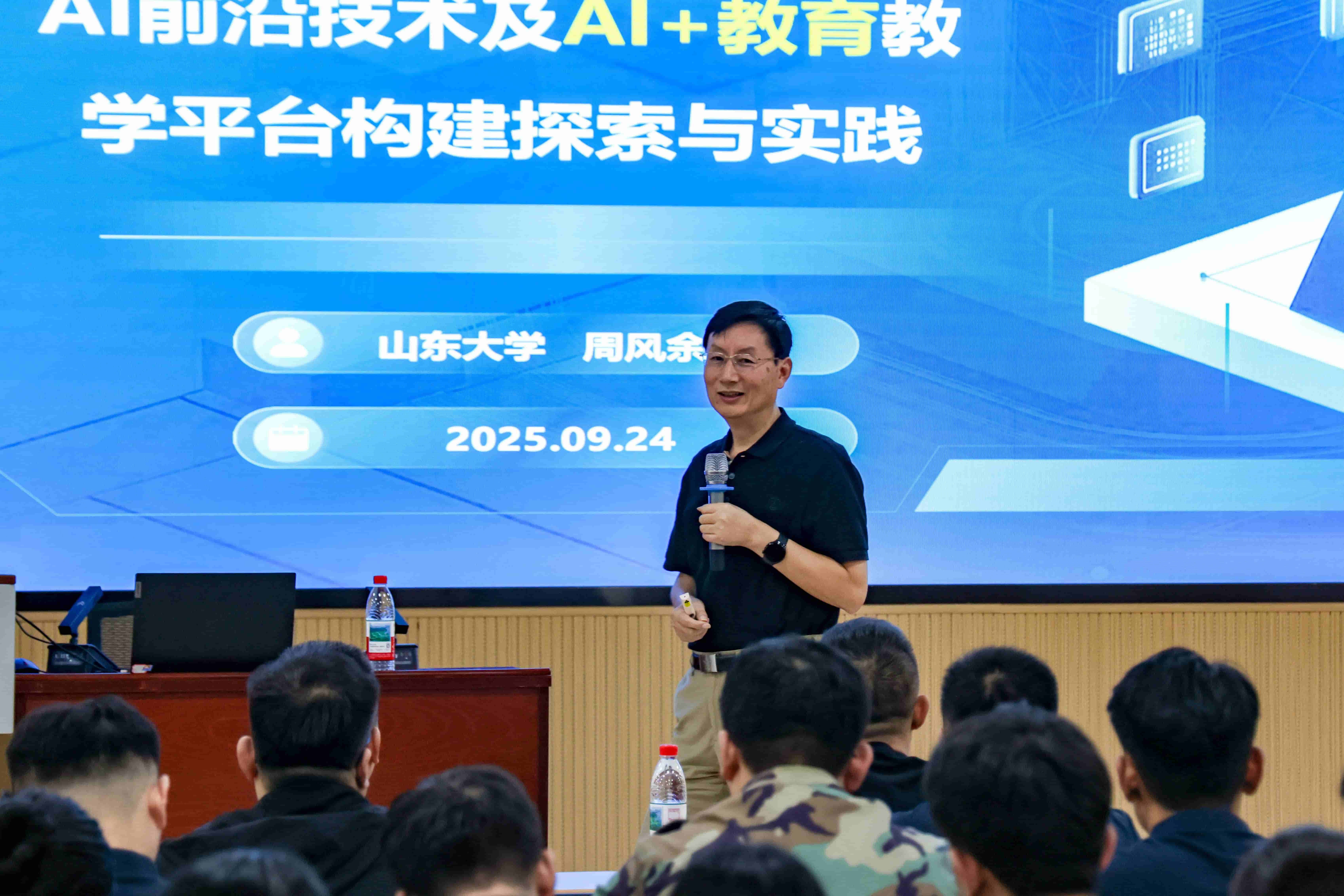 岳乱合集目录200伦