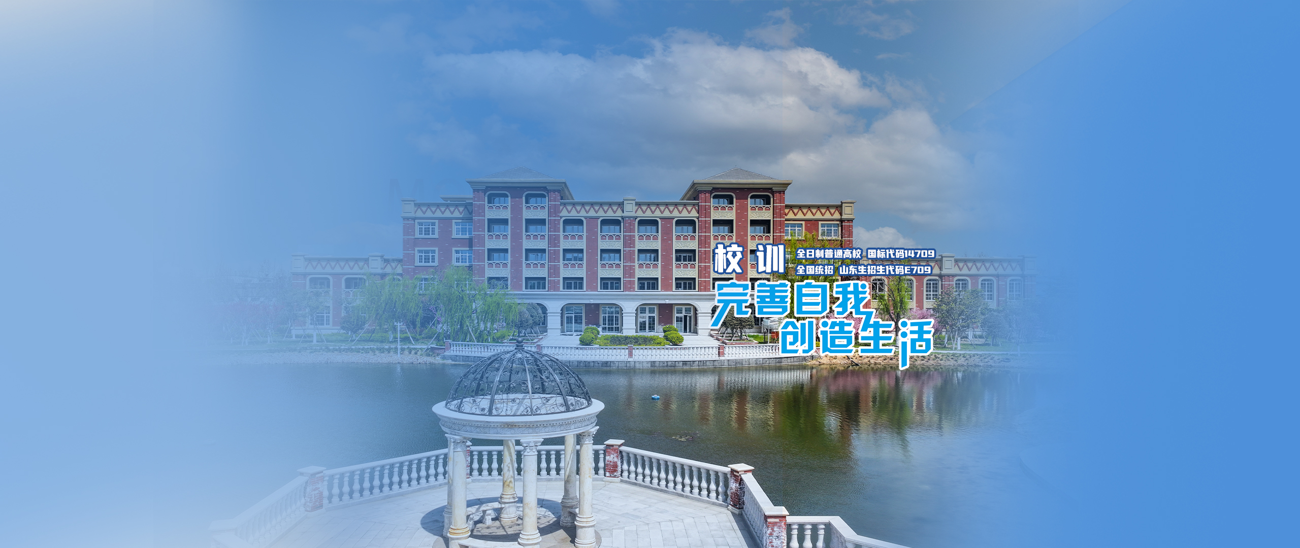 岳乱合集目录200伦