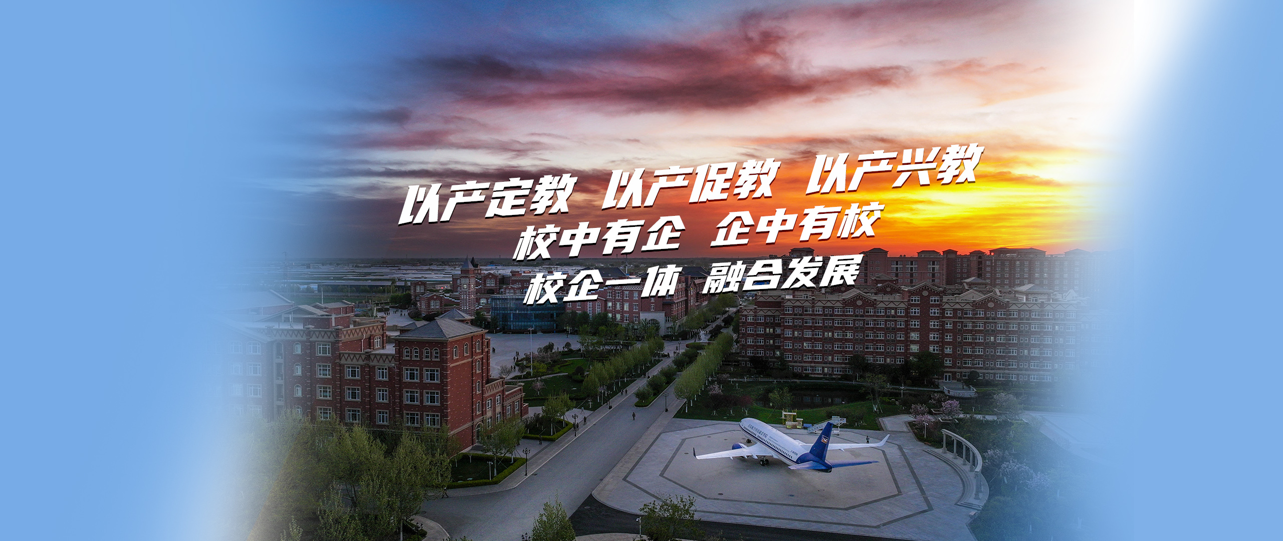 岳乱合集目录200伦