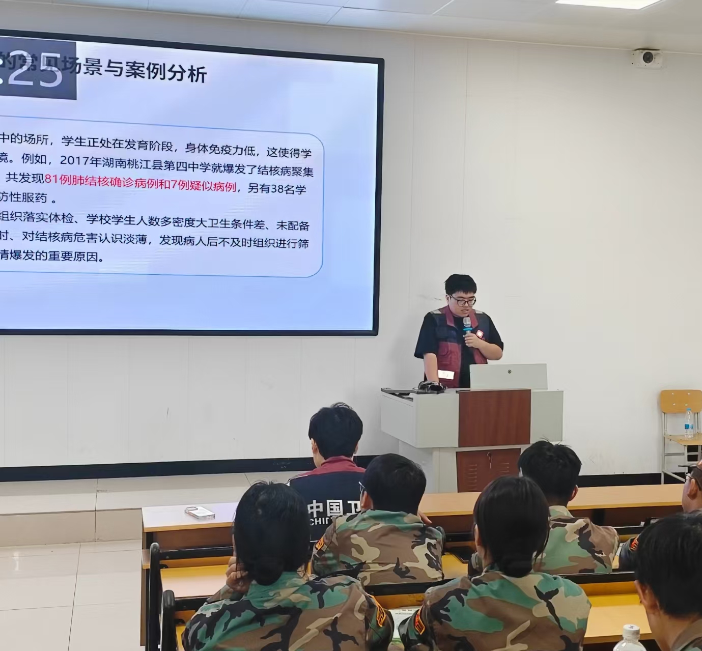 岳乱合集目录200伦
