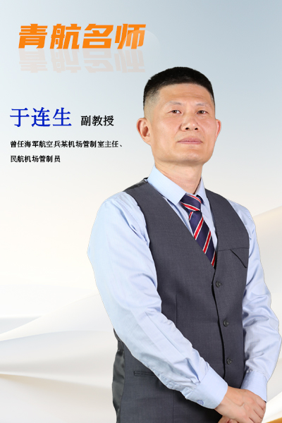 岳乱合集目录200伦