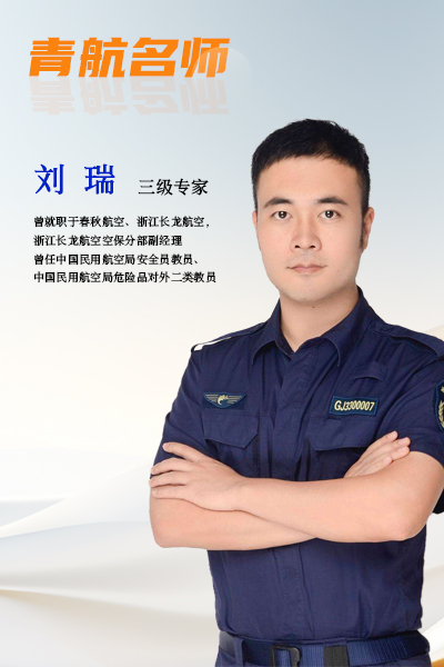 岳乱合集目录200伦