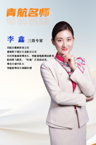岳乱合集目录200伦