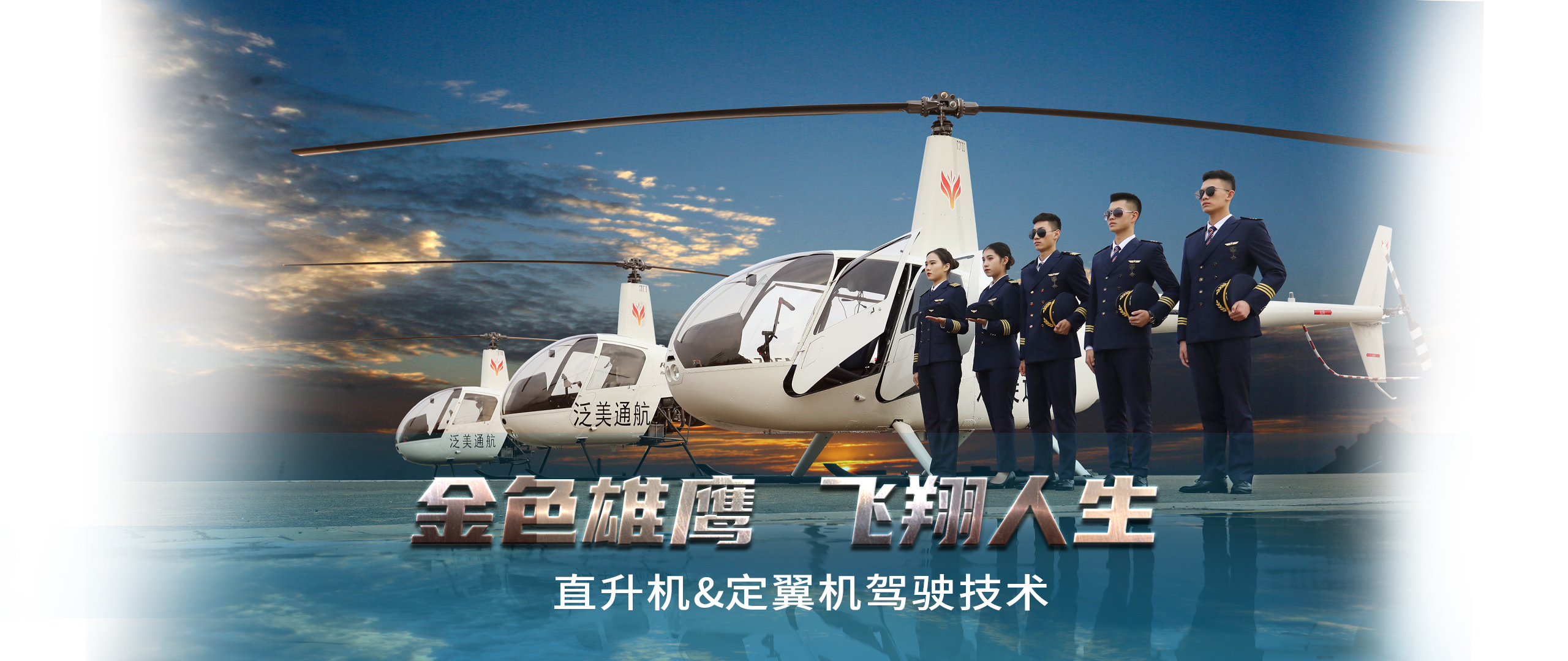 岳乱合集目录200伦