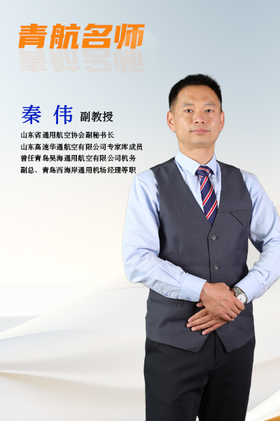 岳乱合集目录200伦