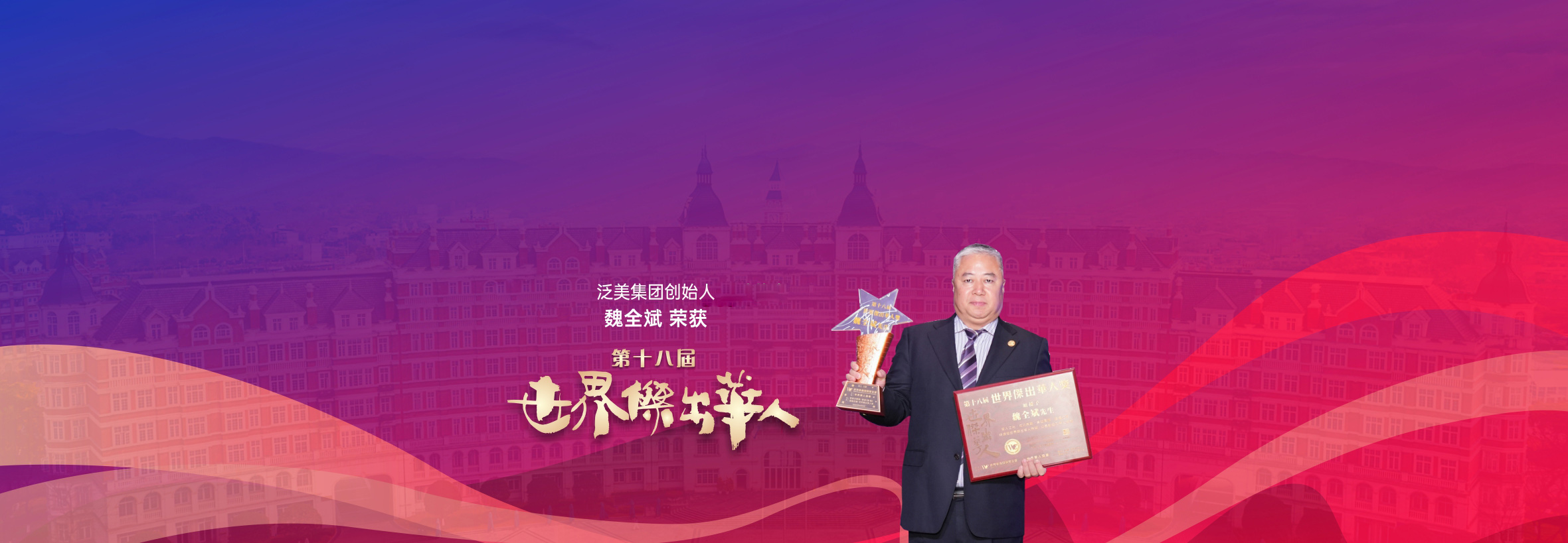 岳乱合集目录200伦