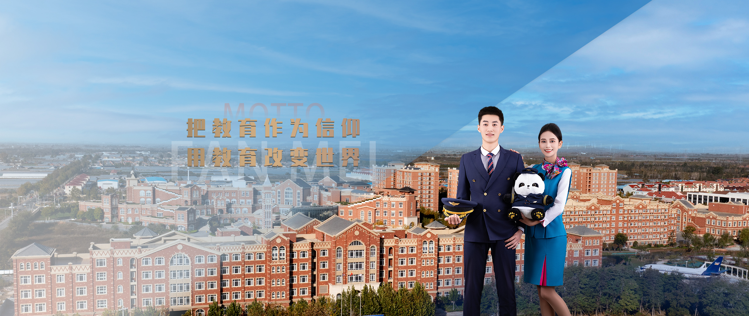 岳乱合集目录200伦