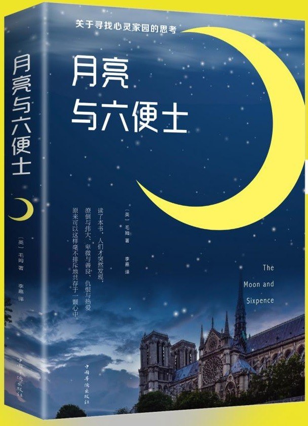 岳乱合集目录200伦