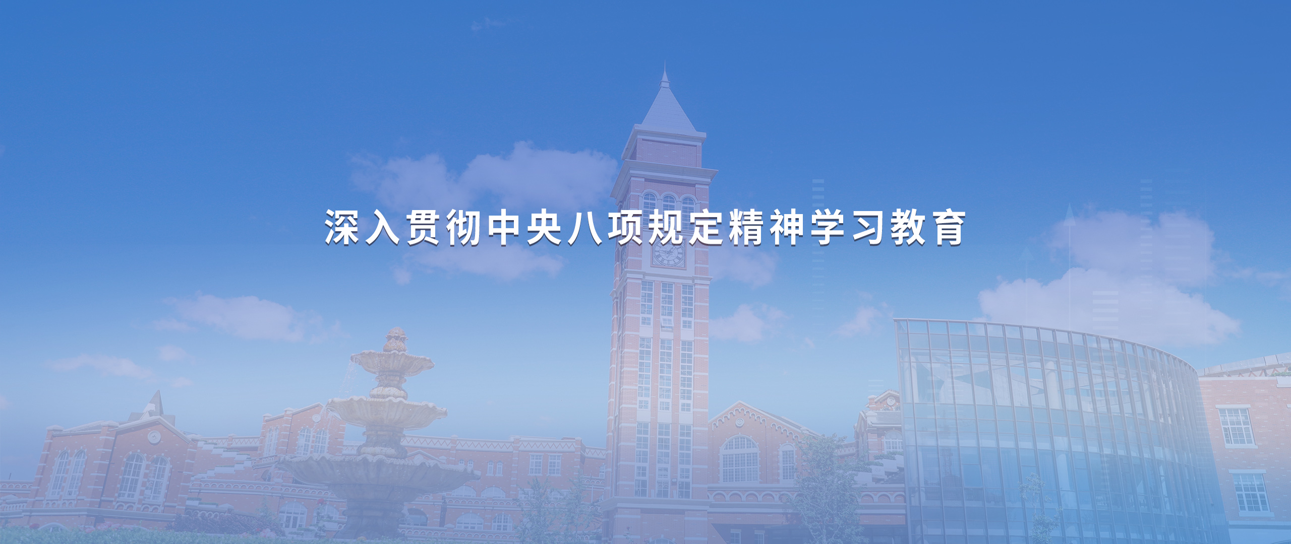 岳乱合集目录200伦