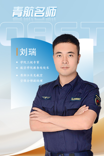 岳乱合集目录200伦