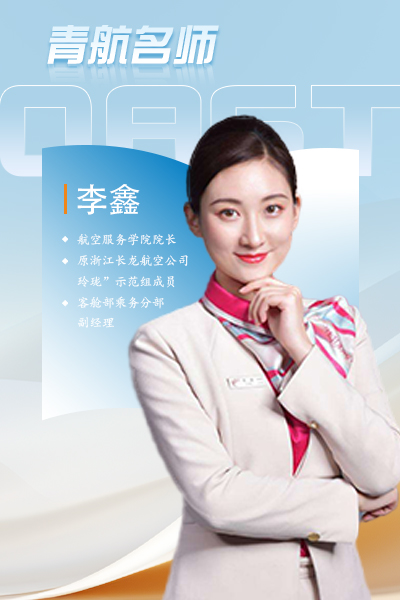 岳乱合集目录200伦