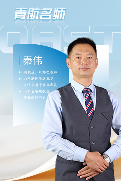 岳乱合集目录200伦