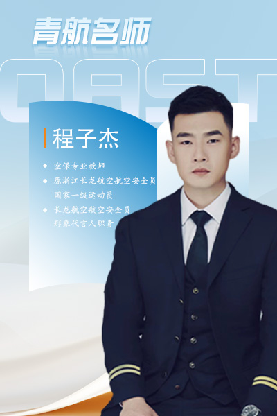 岳乱合集目录200伦