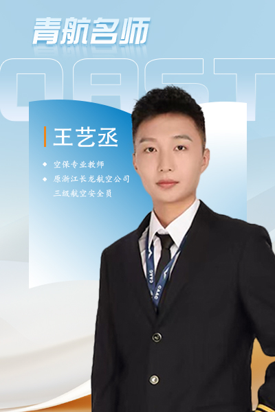 岳乱合集目录200伦