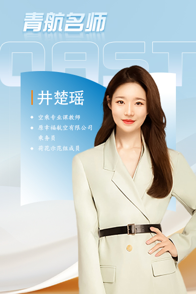 岳乱合集目录200伦