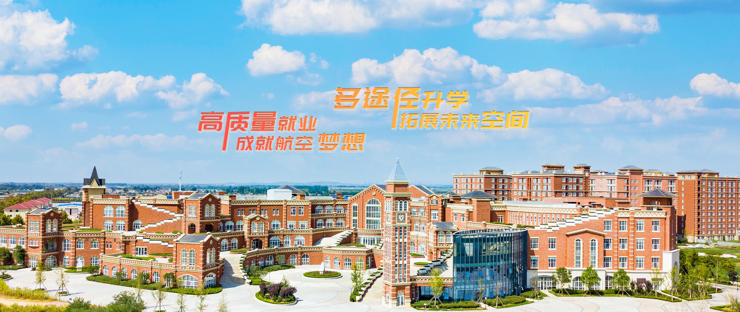 岳乱合集目录200伦