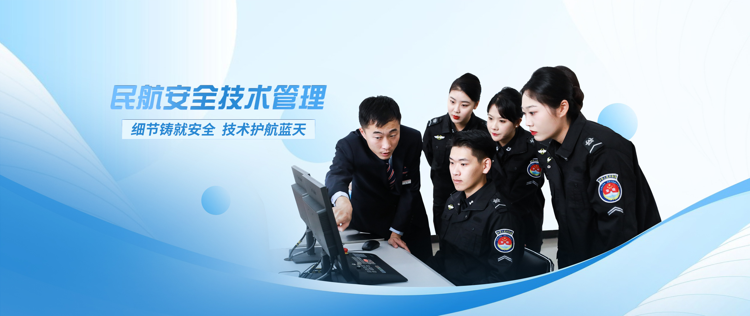 岳乱合集目录200伦