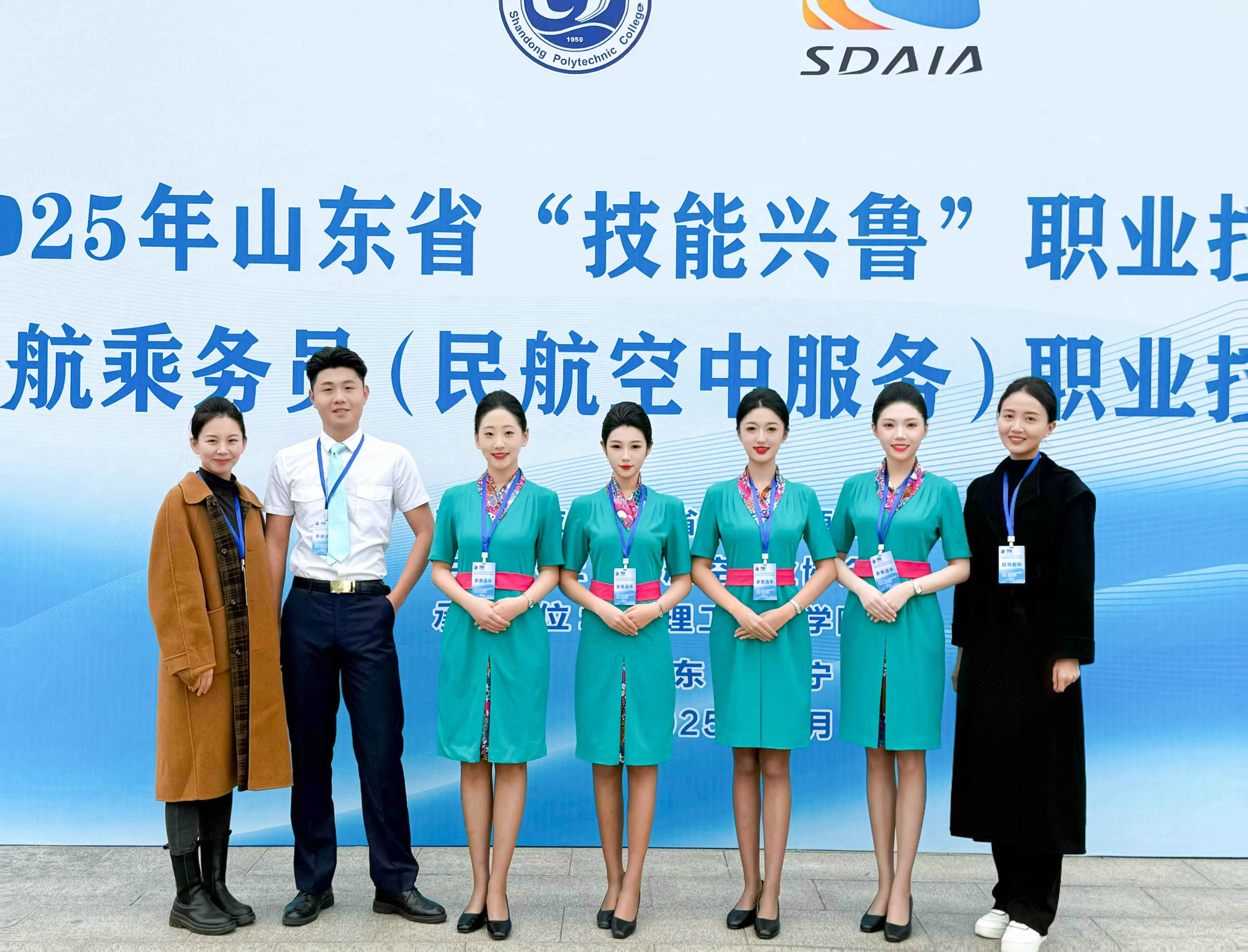 岳乱合集目录200伦