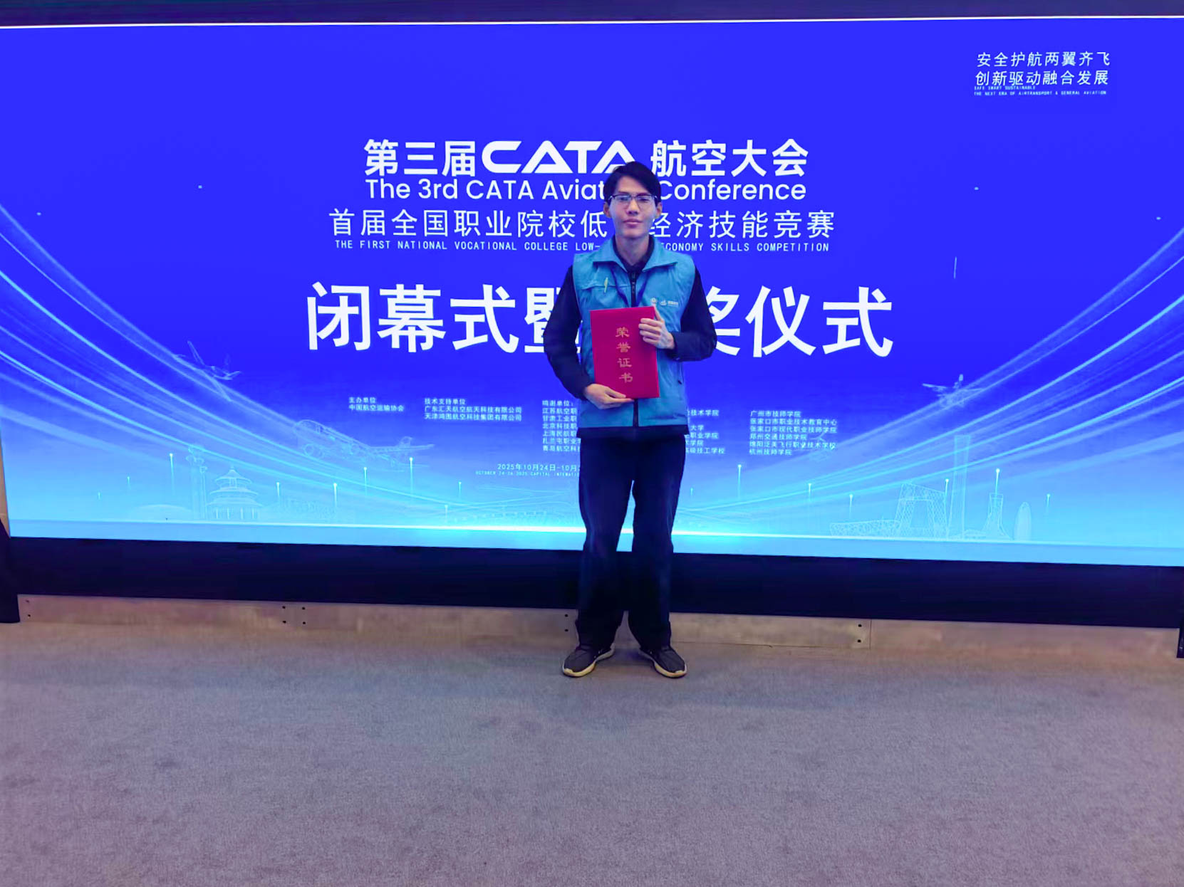 岳乱合集目录200伦