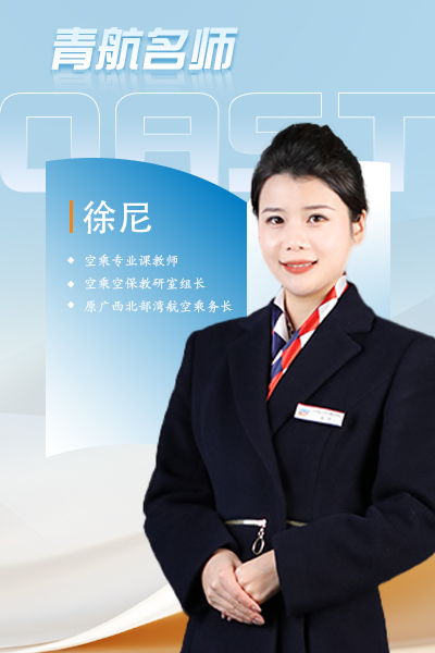 岳乱合集目录200伦